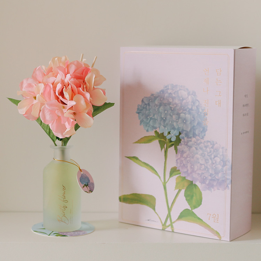 월간생일화지음 Ver.02 - 7월의꽃 수국 생일화 알러지프리 디퓨저+선물포장+쇼핑백